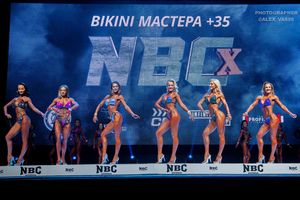 BIKINI МАСТЕРА +35